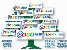 邯鄲網(wǎng)絡(luò)技術(shù)服務(wù)選哪家？技術(shù)好、服務(wù)優(yōu)、規(guī)模大的偉創(chuàng)網(wǎng)絡(luò)值得關(guān)注